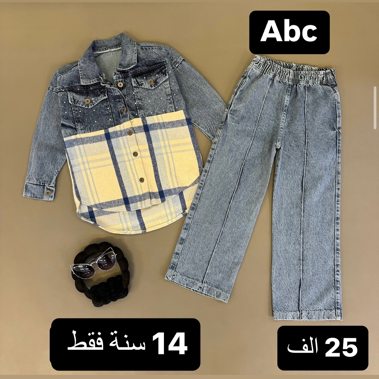 abc_kids_baby-٢٠٢٥٠١٠٨-0002