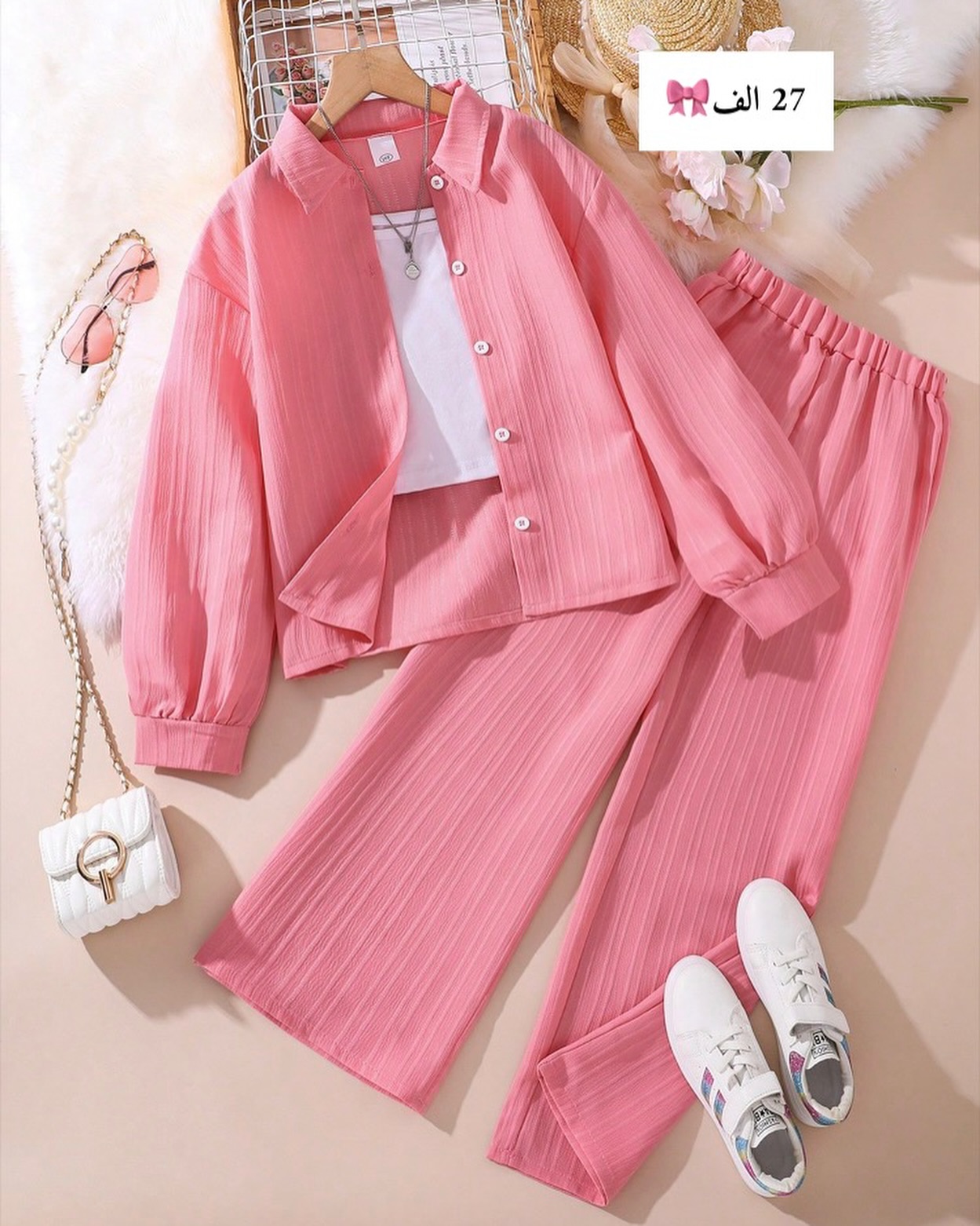 kids._stor-٢٠٢٥٠١١٦-0001