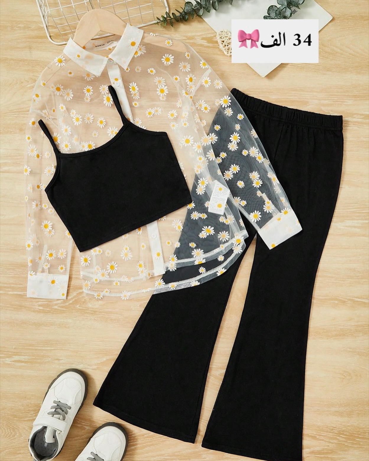 kids._stor-٢٠٢٥٠١١٦-0004