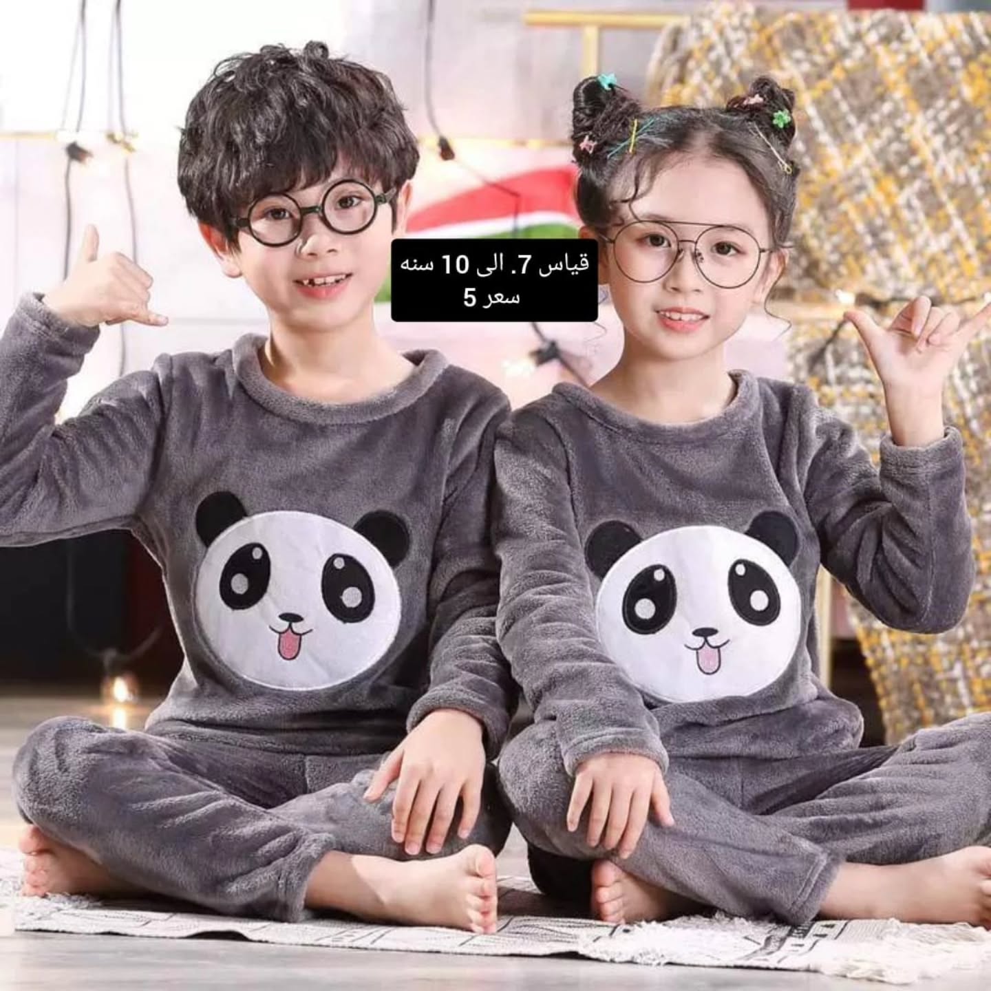 koki_baby93-٢٠٢٥٠١٠٨-0011