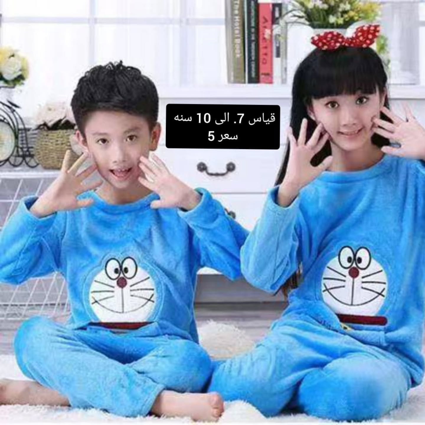 koki_baby93-٢٠٢٥٠١٠٨-0012