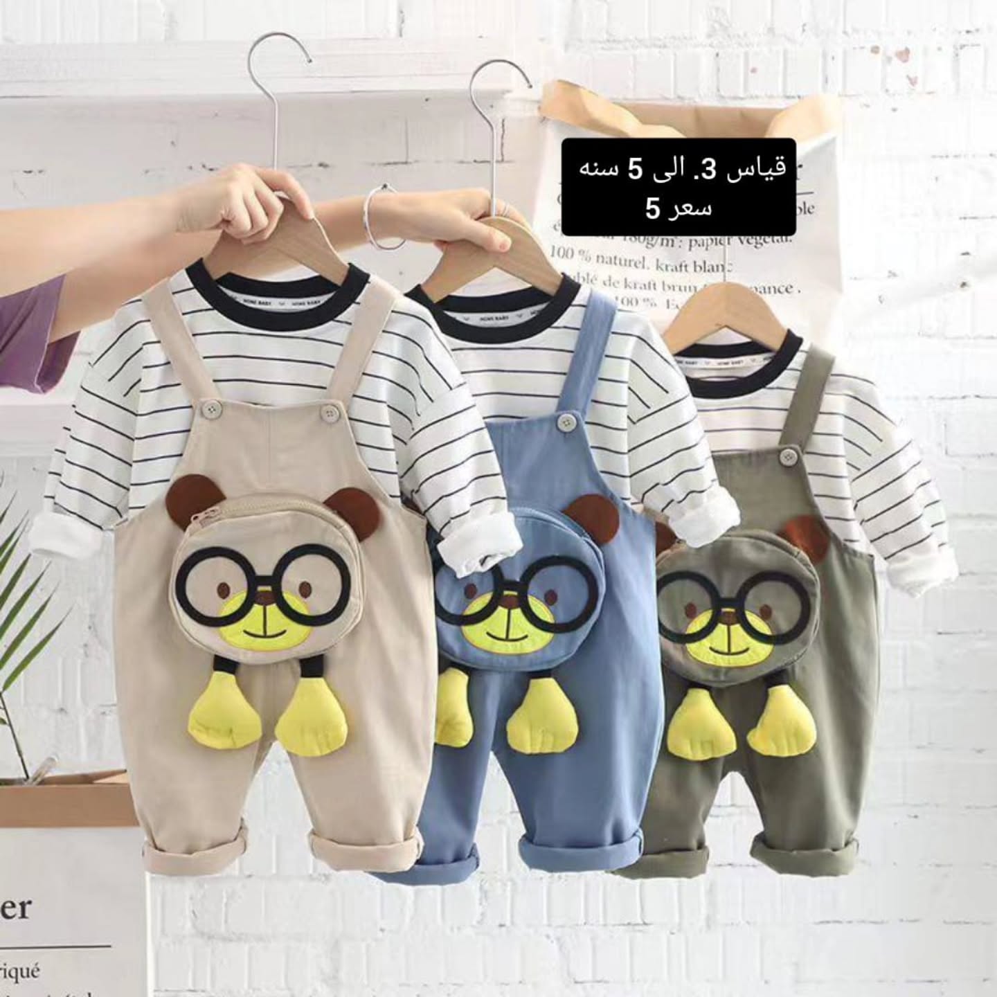 koki_baby93-٢٠٢٥٠١٠٨-0019