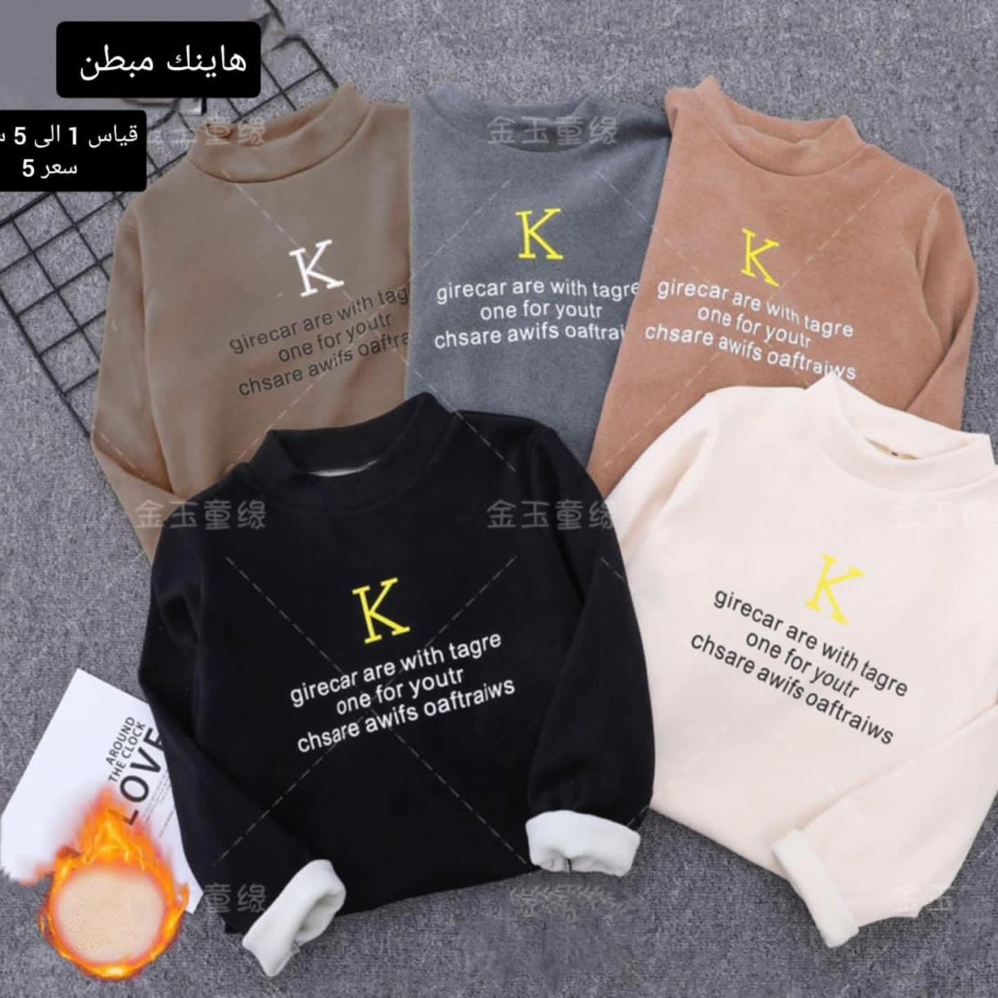 koki_baby93-٢٠٢٥٠١١١-0025