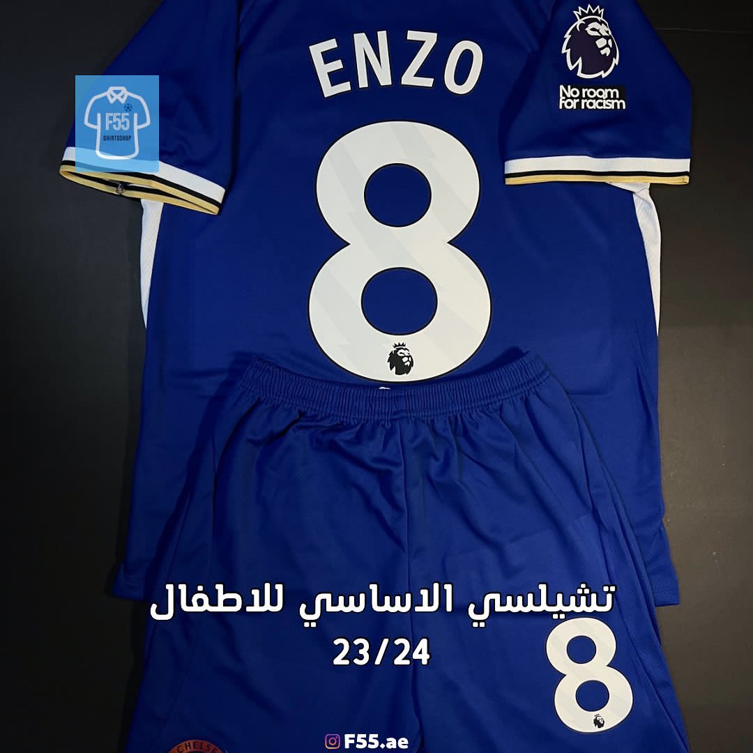 f55.ae-٢٠٢٥٠٢٢٢-0020