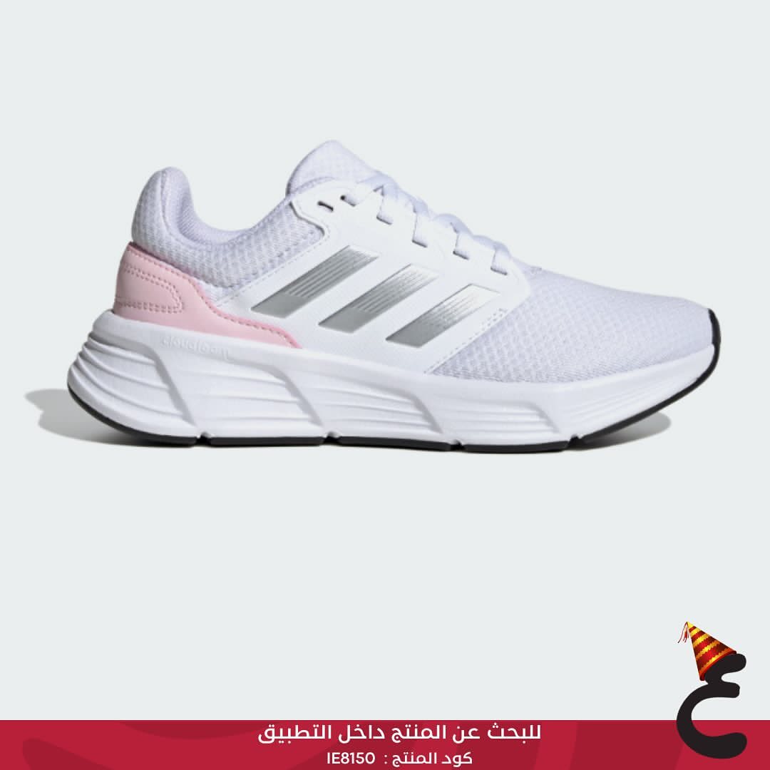 mataa_app-٢٠٢٥٠٢٢٣-0001