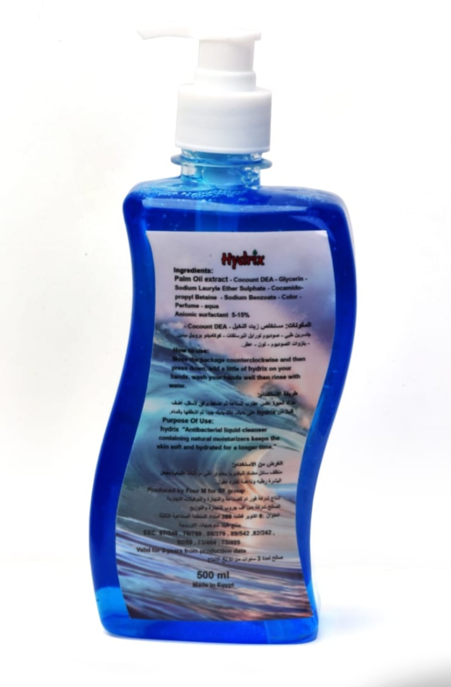 Screenshot_20250520_222822_WhatsApp