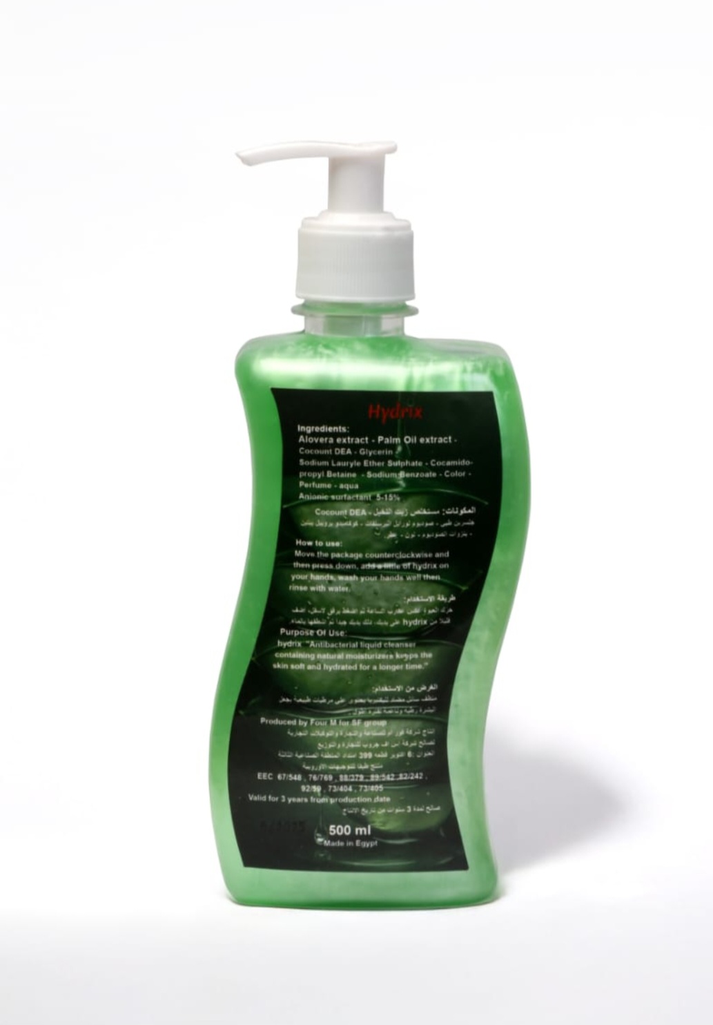 Screenshot_20250520_222831_WhatsApp