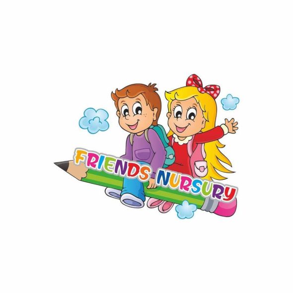 حضانة الأصدقاء